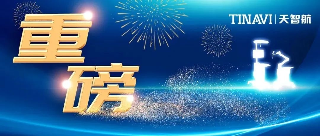 Bevictor伟德官网 - 韦德(中国)体育-伟大始于1946