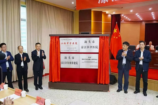 1589438835635286.jpg 1.jpg