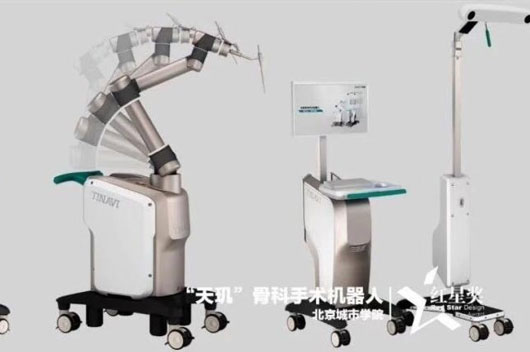 1589439102969282.jpg 3.jpg